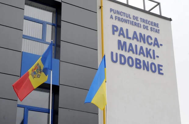 Опасная находка в Паланке: что обнаружили таможенники в одном из автомобилей