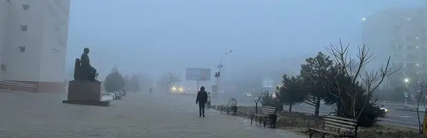 В Мангистау объявили штормовое предупреждение