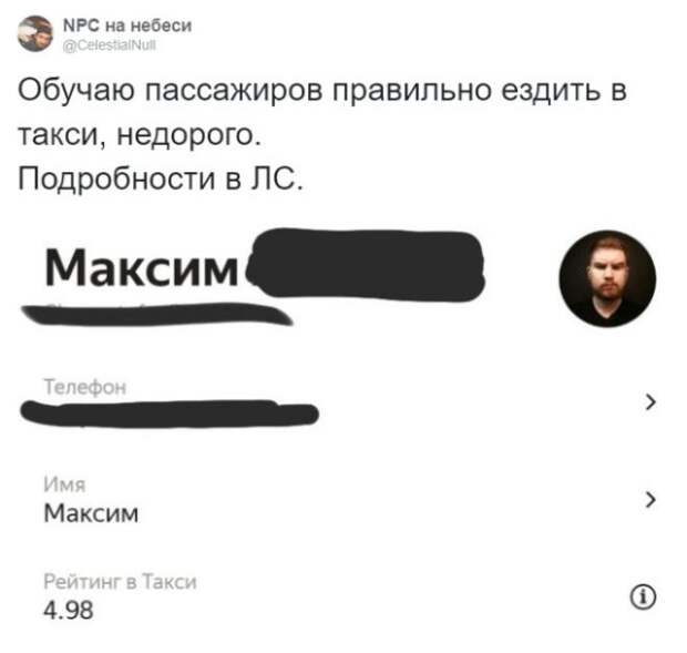 www.vsyako.net