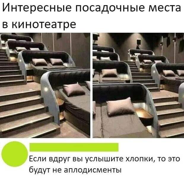 Смешные картинки из соц сетей (27 фото)