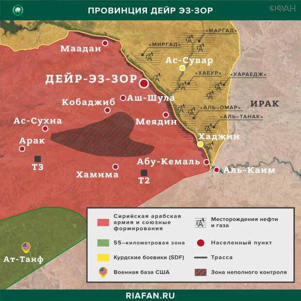 Сирия итоги за сутки на 10 апреля 06.00: Турция пытается справиться со своими союзниками, террористы стягивают силы на юг Идлиба Карта военных действий — Дейр-эз-Зор