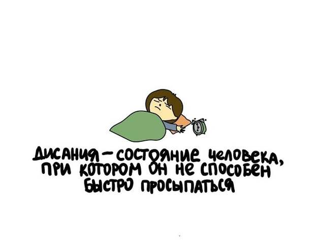 Интересные и короткие факты на все случаи жизни