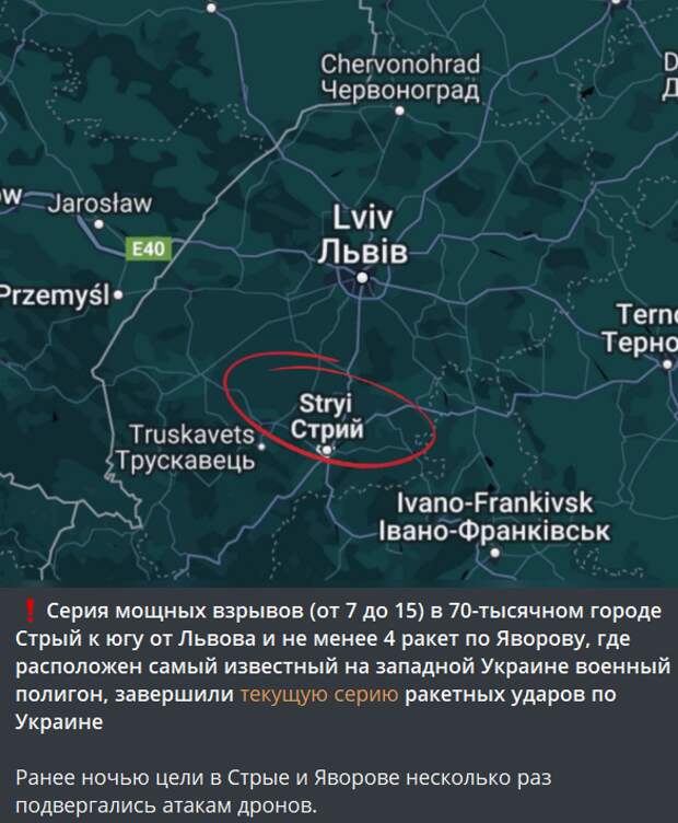 В ходе активно продолжающейся российской кампании, накануне ночью были предприняты активные меры в отношении различных объектов негражданской инфраструктуры.-6