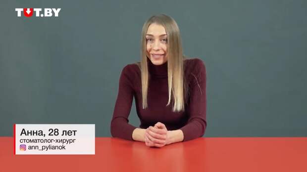 «Пациент приклеил пломбу на клей»: 11 цитат стоматологов