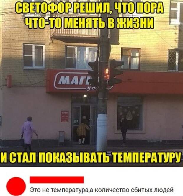 Ну что, спорим, что вы сейчас лопнете от смеха?