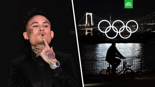 Гимн России на Олимпиадах предложили заменить Моргенштерном