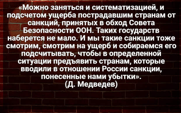 Автор: В. Панченко