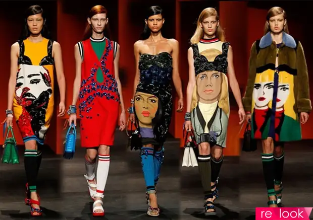 Тренды моды. Это стало модным. Смешные мужские костюмы. Дырявые джинсы. Это стало модным.