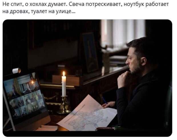 Зеленский заявил, что больше не живет в бункере