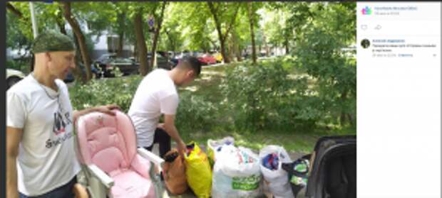 Волонтеры из Печатников продолжают помогать нуждающимся