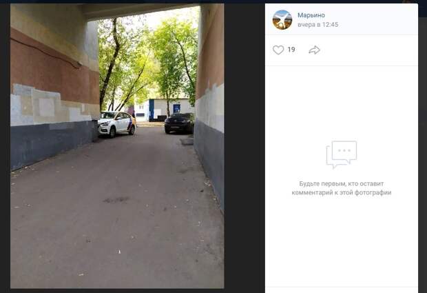 Водитель каршеринга не вписался в проезд на Подольской