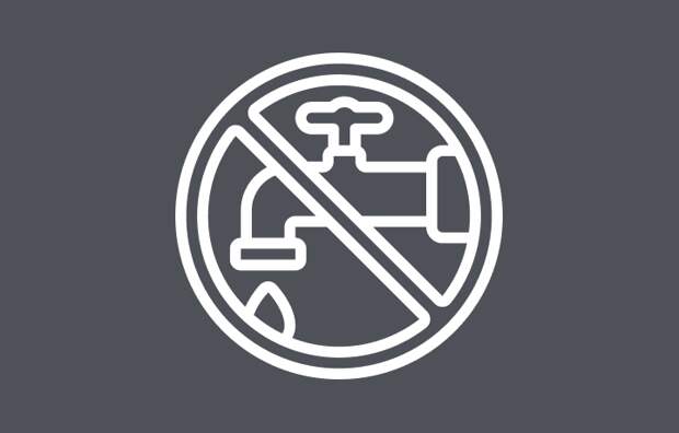 В Туле 2 апреля отключат воду на улицах 9 Мая, Оружейной и проспекте Ленина