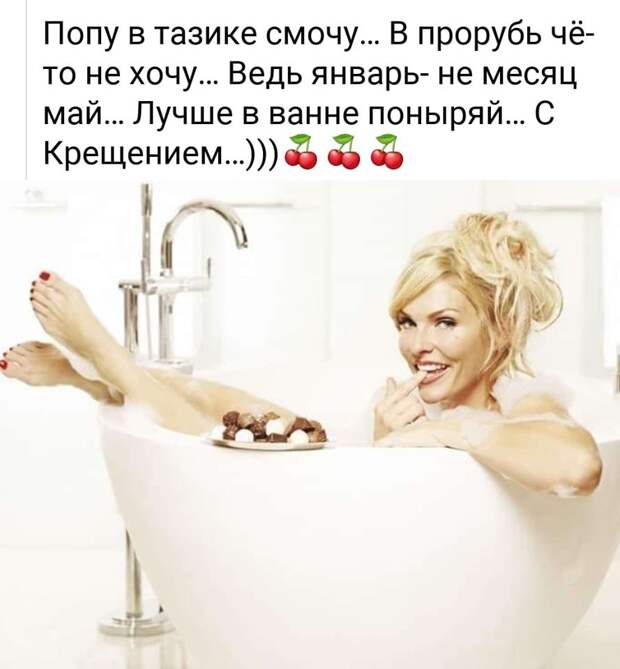 На сцене чревовещатель с плюшевой уткой на руке. Утка раскрывает рот...