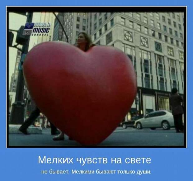 Позитивные мотиваторы с самого утра
