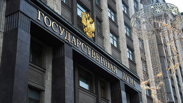 В Госдуму внесли законопроект об ограничениях для молельных домов