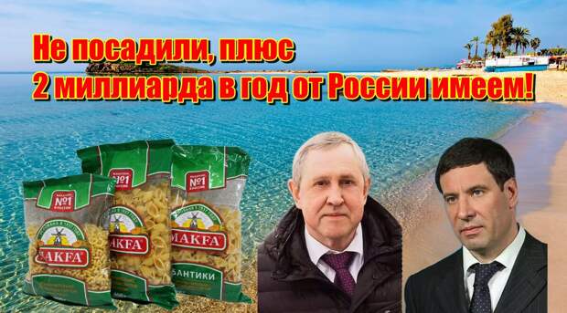 Автор: В. Панченко