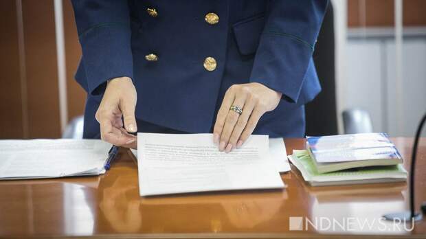 Свердловскую школу оштрафовали после стрельбы ученика