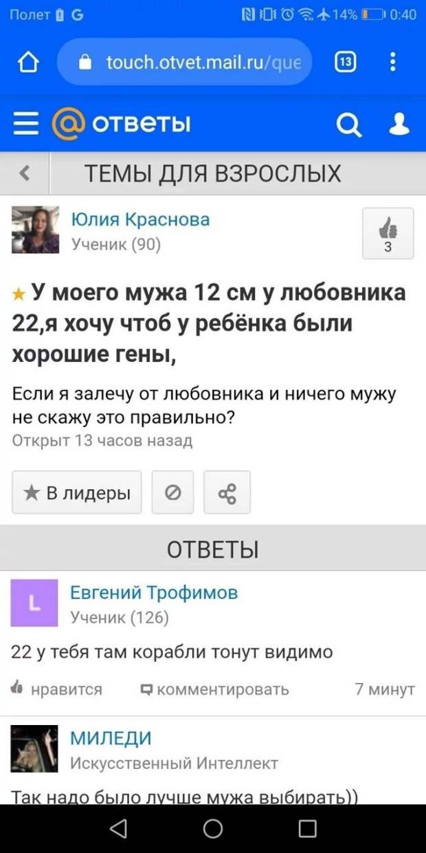 www.vsyako.net