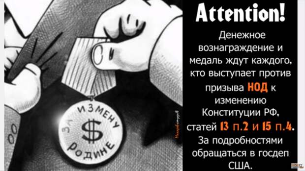 Какое денежное вознаграждение за медаль