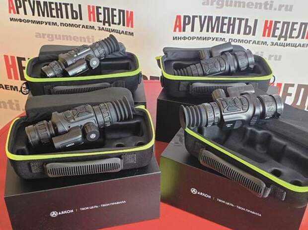 Фонд «Аргументы добрых дел» выполнил заказ штурмовиков к 23 Февраля и анонсирует новую миссию