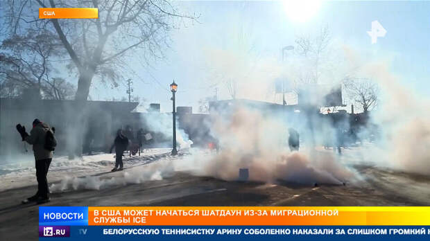 Демократы призвали американцев к национальному шатдауну из-за "патрулей Трампа"