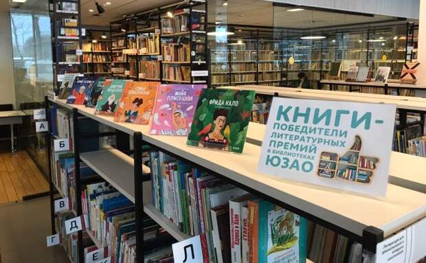 библиотеки книги 1004.jpg