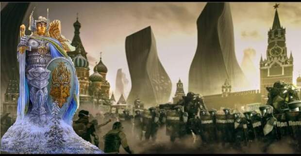 Славянские родные Боги