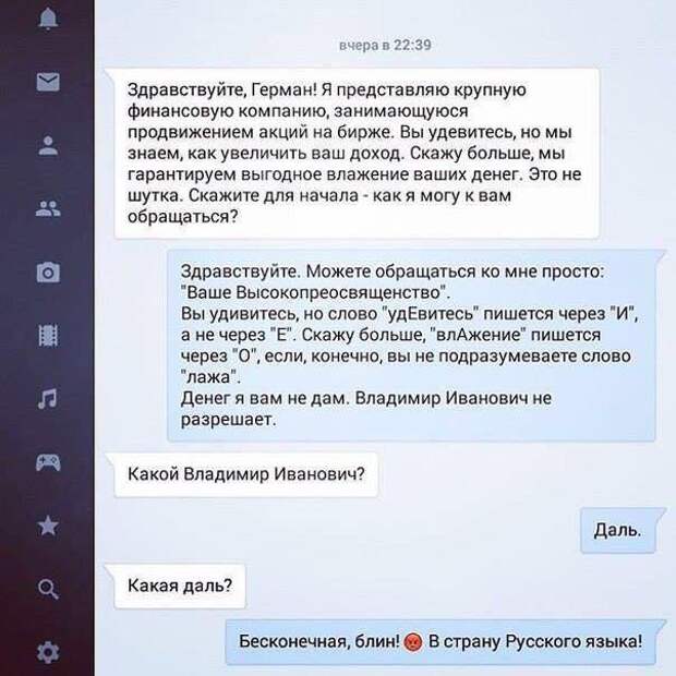 00qYsHiTWYAmHK (604x604, 55Kb)