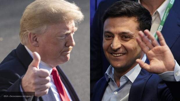 Украина ходит по тонкому лезвию: Трамп и Клинтон требуют лояльности от Зеленского
