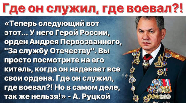 Иллюстрация автора