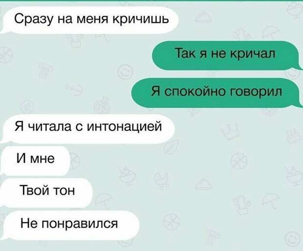 Что происходит у человека на том конце провода? глупость, дурацкие советы, наглядно, подборка, прикол, тупость, юмор