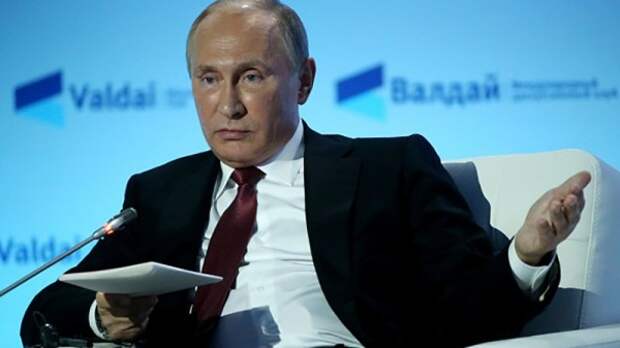 Пропагандисты паразитов притихли после «Валдайских тезисов» Владимира Путина