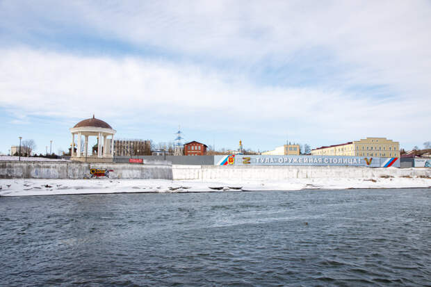 12 марта в Туле и области потеплеет до +9 градусов