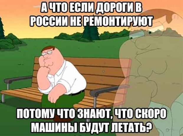 Подборка фотоприколов №1039