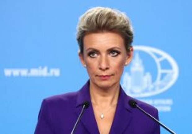 Захарова заявила об опасности приравнивания блогеров к журналистам