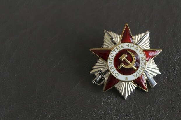ВОВ.jpg