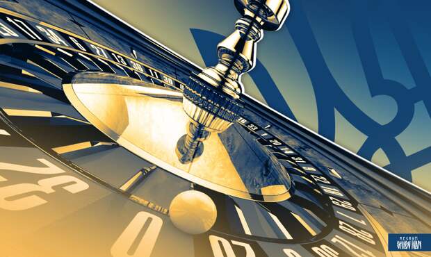 Семья экс-генерала ВСУ зарабатывает на пристрастии россиян к азартным играм