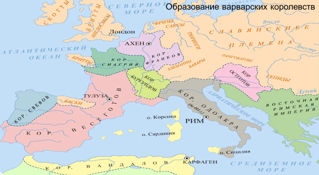 Как исказили великую историю славян - вандалов