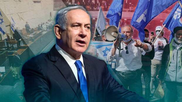 Израильские министры осудили возможную сделку Нетаньяху со следствием по коррупционным делам