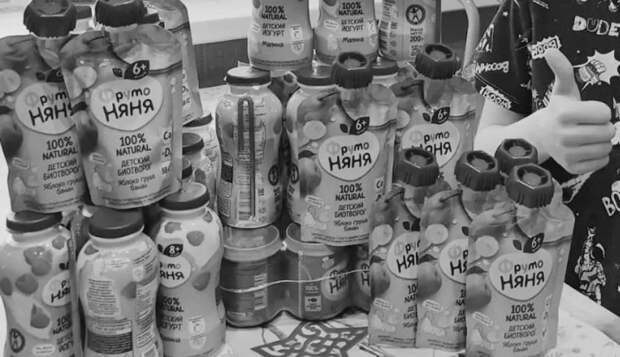 Фонд «Милосердие» передал 150 тонн продуктов малообеспеченным семьям