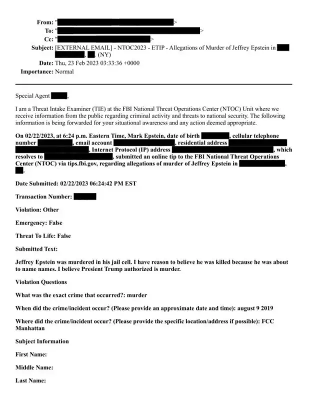 В файлах Эпштейна всплыл рассекреченный документ, где брат Эпштейна в 2023 году подал заявление в ФБР о том, что Трамп заказал убийство Эпштейна в камере тюрьмы