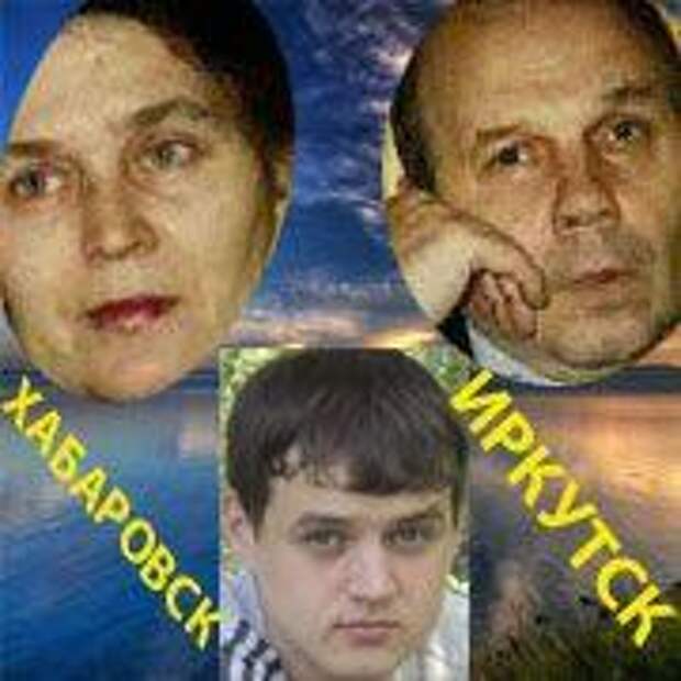 Сергиенко Владимир
