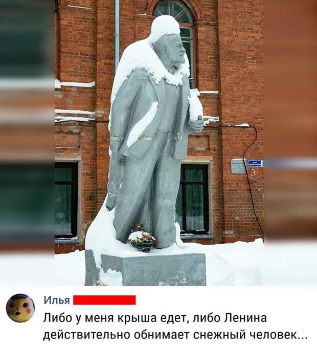 Обнимашки Обнимашки