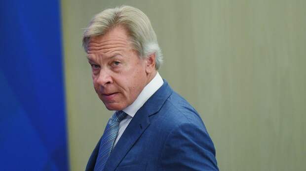 Cенатор Российской Федерации, председатель Комиссии по информационной политике и взаимодействию со средствами массовой информации Совета Федерации Алексей Пушков Cенатор Российской Федерации, председатель Комиссии по информационной политике и взаимодействию со средствами массовой информации Совета Федерации Алексей Пушков - РИА Новости, 1920, 28.01.2022
