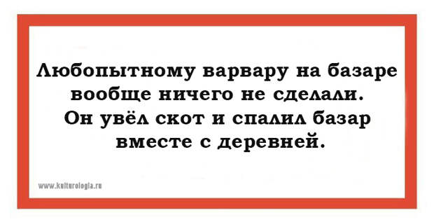 15 предновогодних саркастических открыток, которые откроют второе дыхание