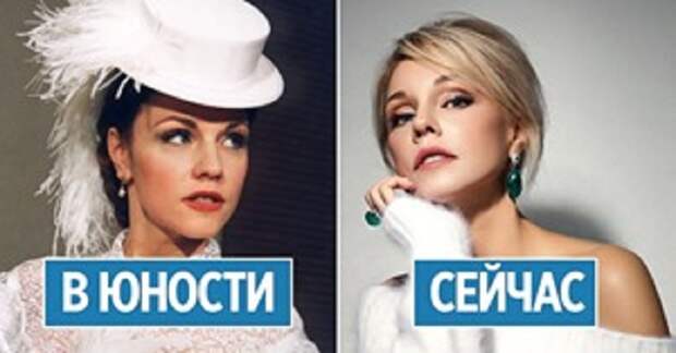 Как актрисы, считавшиеся первыми красавицами в свое время, выглядят сегодня