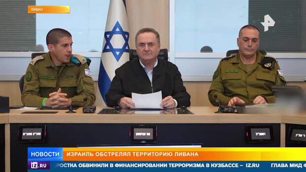 Число жертв от ударов Израиля и Ирана растет на фоне расширения географии огня