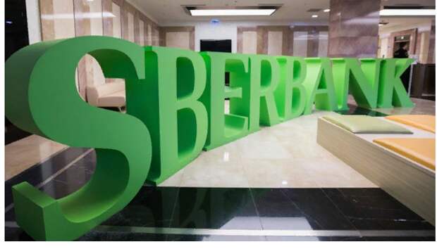 Никто не скрывает: Продажа Сбербанка выгодна вовсе не России. Заморозка доказала