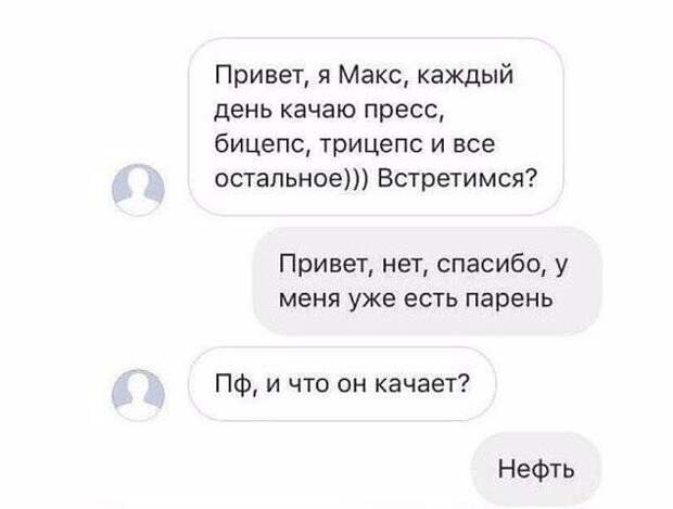 Вот смотрю на твой джип...и думаю...не такой уж ты и урод... Вот смотрю на твой джип...и думаю...не такой уж ты и урод...