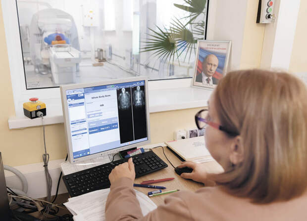 Современные стандарты лечения и дистанционные услуги в здравоохранении Крыма